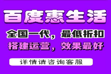百度推广代运营公司成功案例：提升品牌曝光率
